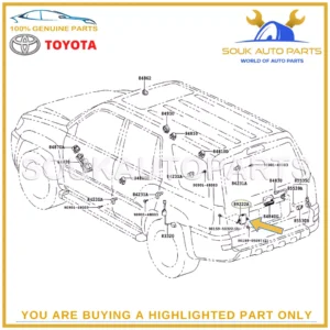 89222-35010 Genuine Toyota 4RUNNER COMPUTER MULTIPLEX NETWORK DOOR 8922235010