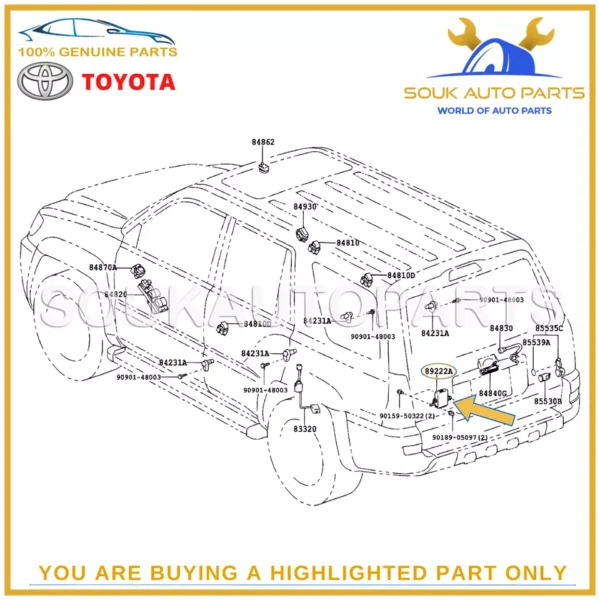89222-35010 Genuine Toyota 4RUNNER COMPUTER MULTIPLEX NETWORK DOOR 8922235010