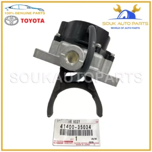 41400-35034 Genuine Toyota ACTUATOR ASSY, DIFFERENTIAL VACUUM 4140035034 OEM