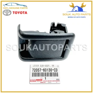 72057-60130-C0 Genuine Toyota LEVER SUB-ASSY, REAR SEAT LOCK CONTROL, RH/LH