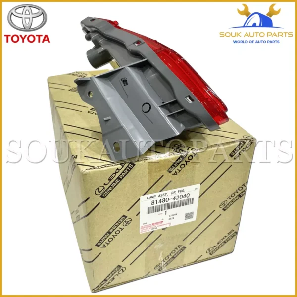 81480-42040 Genuine Toyota REFLECTOR ASSY, REFLEX, RH 8148042040 OEM RAV4