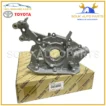 15100-20050 Genuine Toyota PUMP ASSY, OIL 1MZFE 3MZFE 1510020050 OEM
