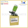 87138-02040 Genuine Toyota RESISTOR, BLOWER 8713802040 OEM - Image 4