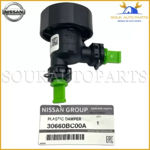 30660-BC00A Genuine Nissan DAMPER ASSY-CLUTCH 30660BC00A OEM TIIDA X-TRAIL