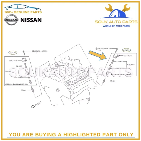 22448-8J11C Genuine Nissan IGNITION COIL ASSY 224488J11C OEM