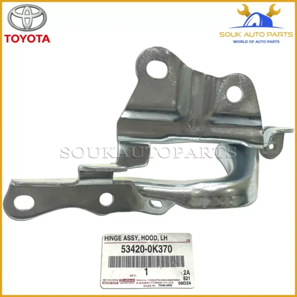 53420-0K370 Genuine Toyota HINGE ASSY HOOD LH 534200K370 OEM FORTUNER HILUX