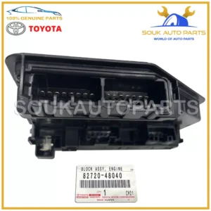 82720-48040 Genuine Toyota BLOCK ASSY, ENGINE ROOM JUNCTION 8272048040 OEM