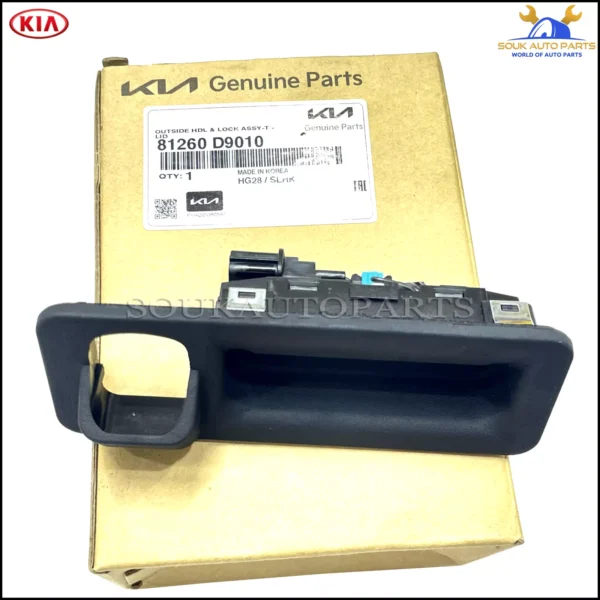 81260-D9010 Genuine Hyundai / Kia OUTSIDE HDL & LOCK ASSY-TRUNK LID