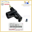 19104-66010 Genuine Toyota ROTOR KIT 1910466010 OEM For Land Cruiser - Image 4