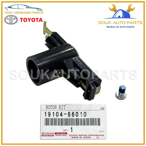 19104-66010 Genuine Toyota ROTOR KIT 1910466010 OEM For Land Cruiser