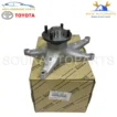 16380-38010 Genuine Toyota BRACKET, FLUID COUPLING 1638038010 OEM - Image 2