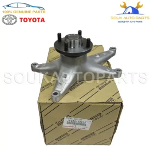16380-38010 Genuine Toyota BRACKET, FLUID COUPLING 1638038010 OEM