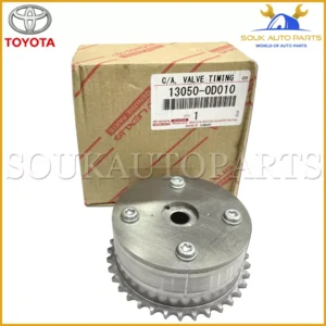 13050-0D010 Genuine Toyota GEAR ASSY, CAMS 130500D010 OEM