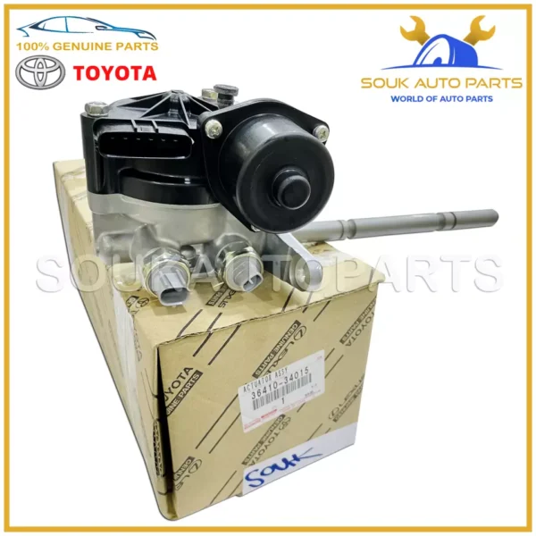36410-34015 Genuine Toyota ACTUATOR ASSY, TRANSFER SHIFT 3641034015 TUNDRA