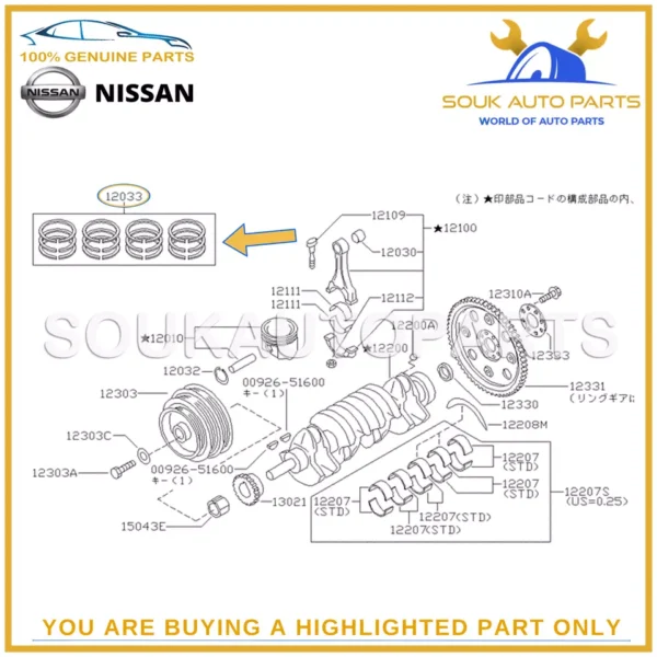 12033-2J210 Genuine Nissan PISTON RING SET 120332J210 Infiniti G20