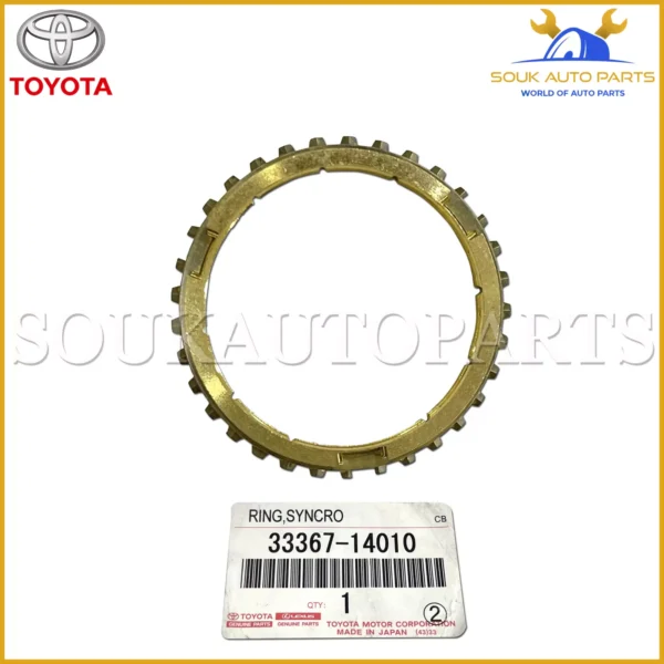 33367-14010 Genuine Toyota RING, SYNCHRONIZER (FOR TRANSFER FRONT DRIVE CLUTCH)