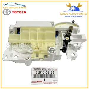 55910-35160 Genuine Toyota CONTROL ASSY, HEATER OR BOOST VENTILATOR