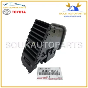 55680-60040 Genuine Toyota REGISTER ASSY, INSTRUMENT PANEL,LOWER NO.1 5568060040