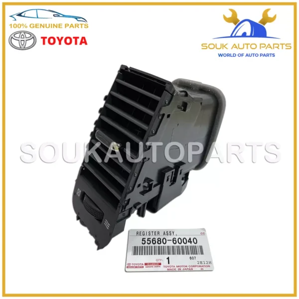 55680-60040 Genuine Toyota REGISTER ASSY, INSTRUMENT PANEL,LOWER NO.1 5568060040