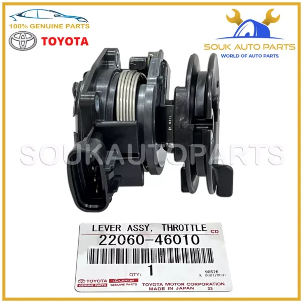 22060-46010 Genuine Toyota LEVER ASSY, THROTTLE W/SENSOR 2206046010 OEM