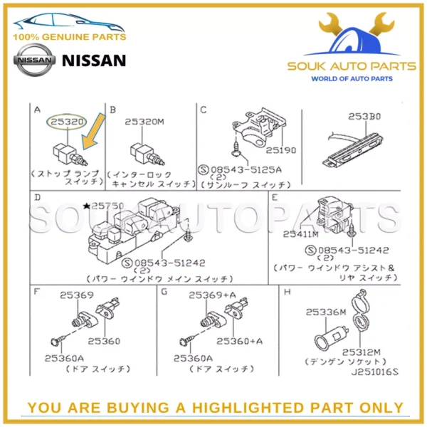 25300-62J0E Genuine Nissan SWITCH CRUISE CONTROL CANCEL 2530062J0E