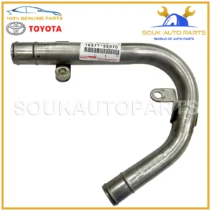 16577-35070 Genuine Toyota PIPE, RADIATOR, NO.7 FOR HILUX 16577-35070 OEM