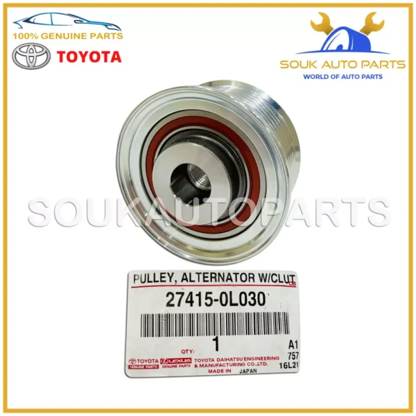27415-0L030 Genuine Toyota PULLEY, ALTERNATOR W/CLUTCH OEM HILUX INNOVA 1GD 2GD