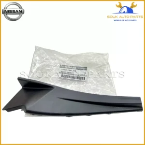 66895-9NB0A Genuine Nissan COVER-FRNT FENDER, LH 668959NB0A OEM QX60 HYBIRD