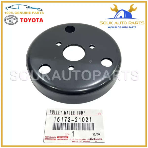 16173-21021 Genuine Toyota WATER PUMP PULLEY 1617321021 OEM