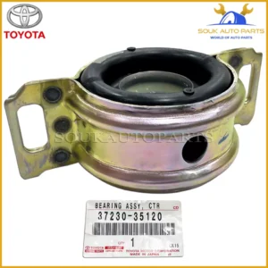 48820-33040 Genuine Toyota LINK ASSY, FRONT STABILIZER, RH/LH 4882033040 OEM