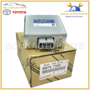 89878-71080 Genuine Toyota DRIVER, TURBO MOTOR 1KD-FTV HILUX FORTUNER