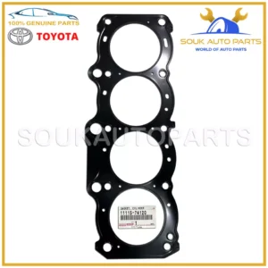 11115-74120 Genuine Toyota HEAD GASKET, CYLINDER OEM CAMRY HARRIER CELICA 5SFE