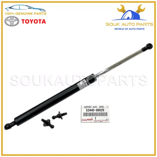 53440-69026 Genuine Toyota SUPPORT ASSY, HOOD, RH 5344069026 OEM