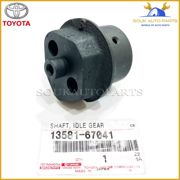 13581-67041 Genuine Toyota SHAFT, IDLE GEAR, NO.1 1358167041 OEM 4RUNNER DYNA