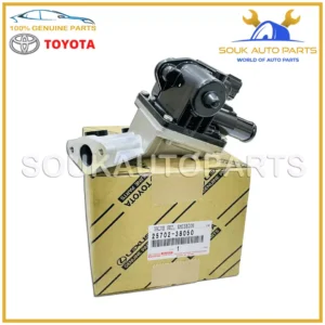 25702-38050 Genuine Toyota VALVE SET EMISSION CONTROL,NO.1 TUNDRA LC LEXUS 1UZFE