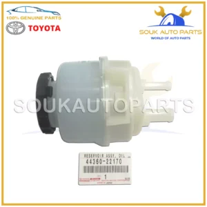 44360-22170 Genuine Toyota RESERVOIR ASSY, VANE PUMP OIL 4436022170 OEM