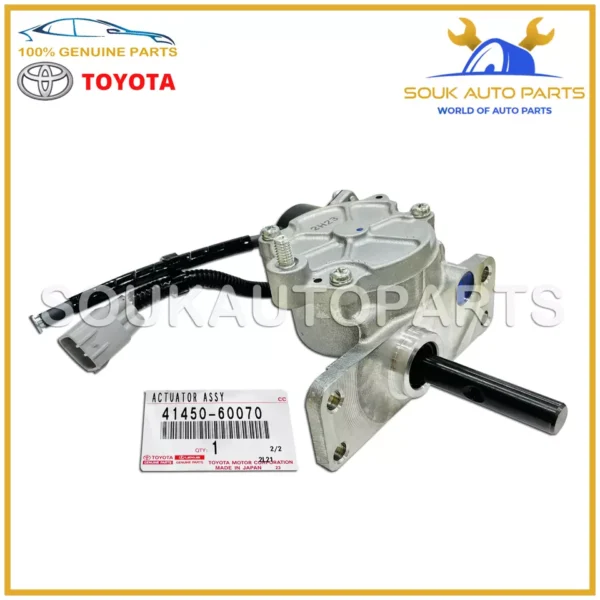41450-60070 Genuine Toyota DIFFERENTIAL LOCK ACTUATOR For Land Cruiser LX470