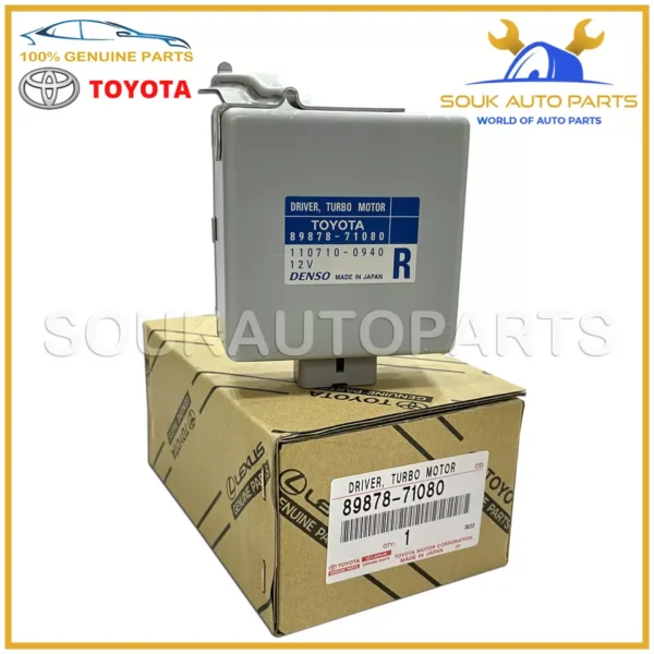 89878-71080 Genuine Toyota DRIVER, TURBO MOTOR 1KD-FTV HILUX FORTUNER
