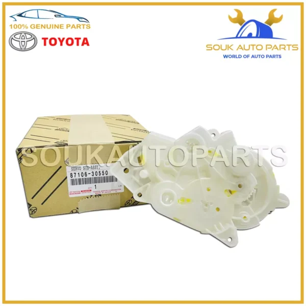 87106-30550 Genuine Toyota DAMPER SERVO SUB-ASSY, AIR CONDITIONER RADIATOR, NO.3