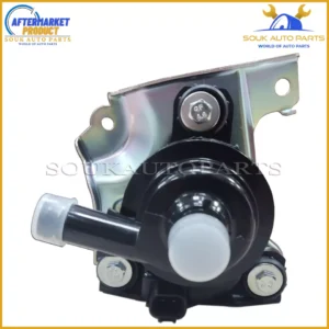 G9020-47031 PUMP ASSY, WATER ELECTRIC INVERTER W/MOTOR & BRACKET