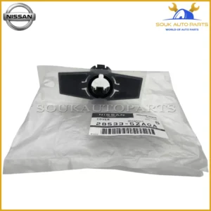 28533-5ZA0A Genuine Nissan PARKING SENSOR COVER 285335ZA0A OEM