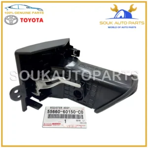 55660-60150-C0 Genuine Toyota REGISTER ASSY, INSTRUMENT PANEL, NO.2