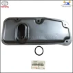 35330-60030 Genuine Toyota STRAINER ASSY, VALVE BODY OIL 3533060030 OEM - Image 2