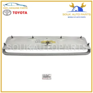 76181-60901 Genuine Toyota BULGE, HOOD 7618160901 OEM LAND CRUISER