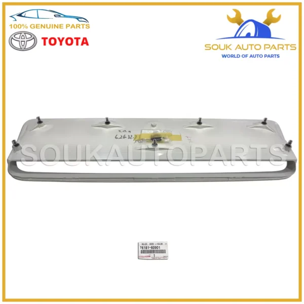 76181-60901 Genuine Toyota BULGE, HOOD 7618160901 OEM LAND CRUISER