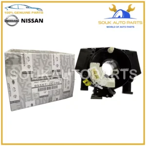 B5567-JE09D Genuine Nissan BODY-COMBINATION SWITCH B5567JE09D OEM X-TRAIL QR25DE
