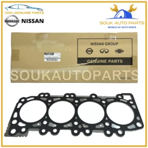 11044-VK505 Genuine Nissan GASKET-CYLINDER HEAD 11044VK505 OEM CABSTAR KING CAB