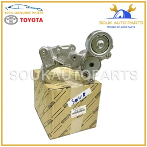 16620-30010 Genuine Toyota BRACKET, COMPRESSOR MOUNTING, NO.1