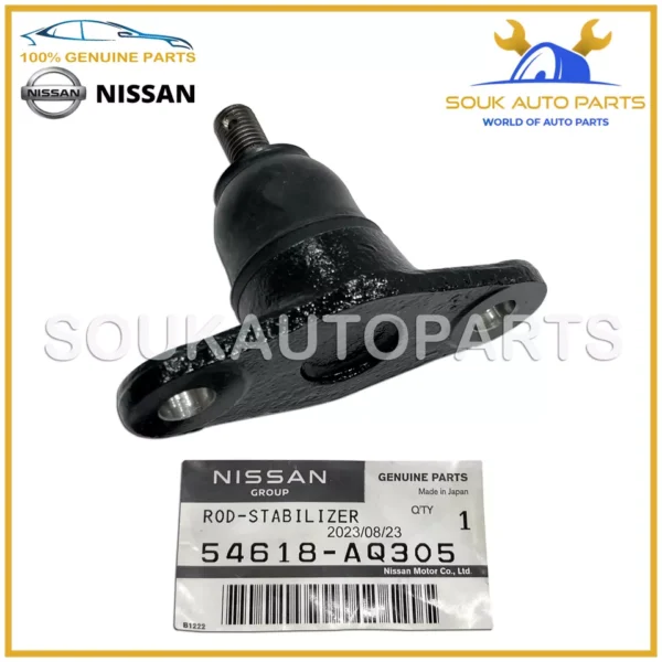 54618-AQ305 Genuine Nissan STABILIZER LINK CONNECTING ROD 54618AQ305 OEM