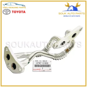 15767-31020 Genuine Toyota ENGINE OIL COOLER PIPE 1576731020 OEM